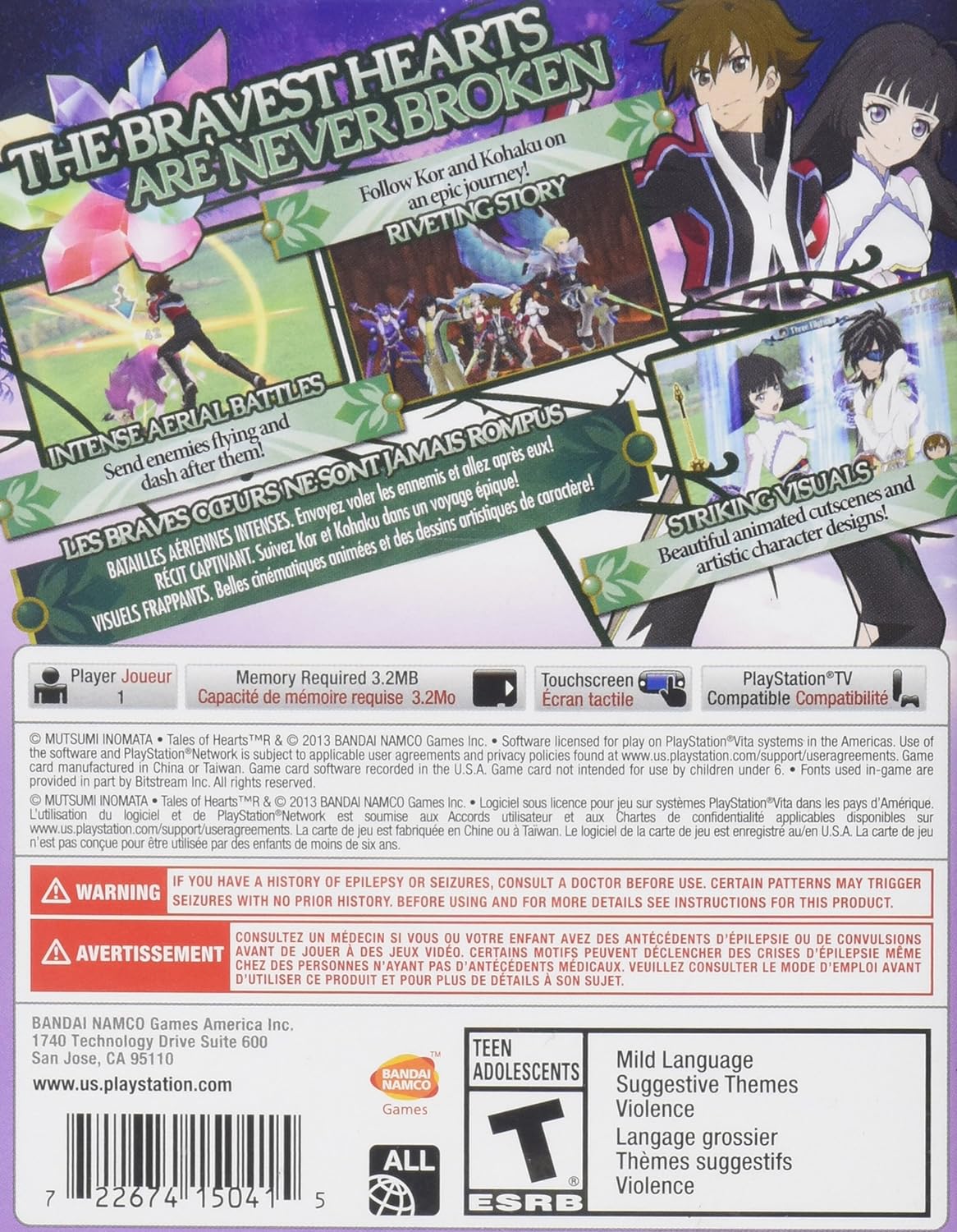 Tales of Hearts R - Image 2