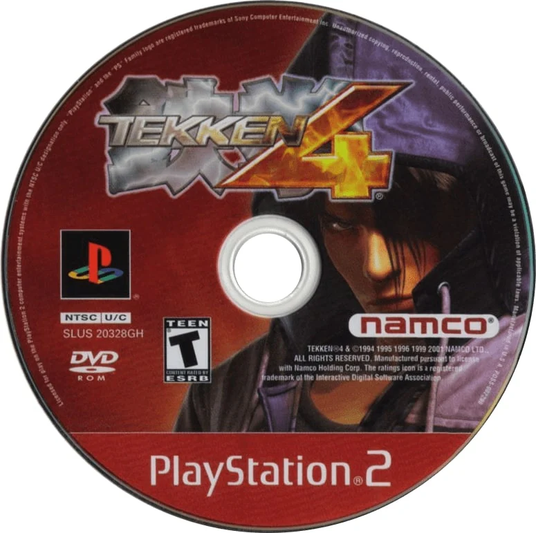 Tekken 4 - Image 4