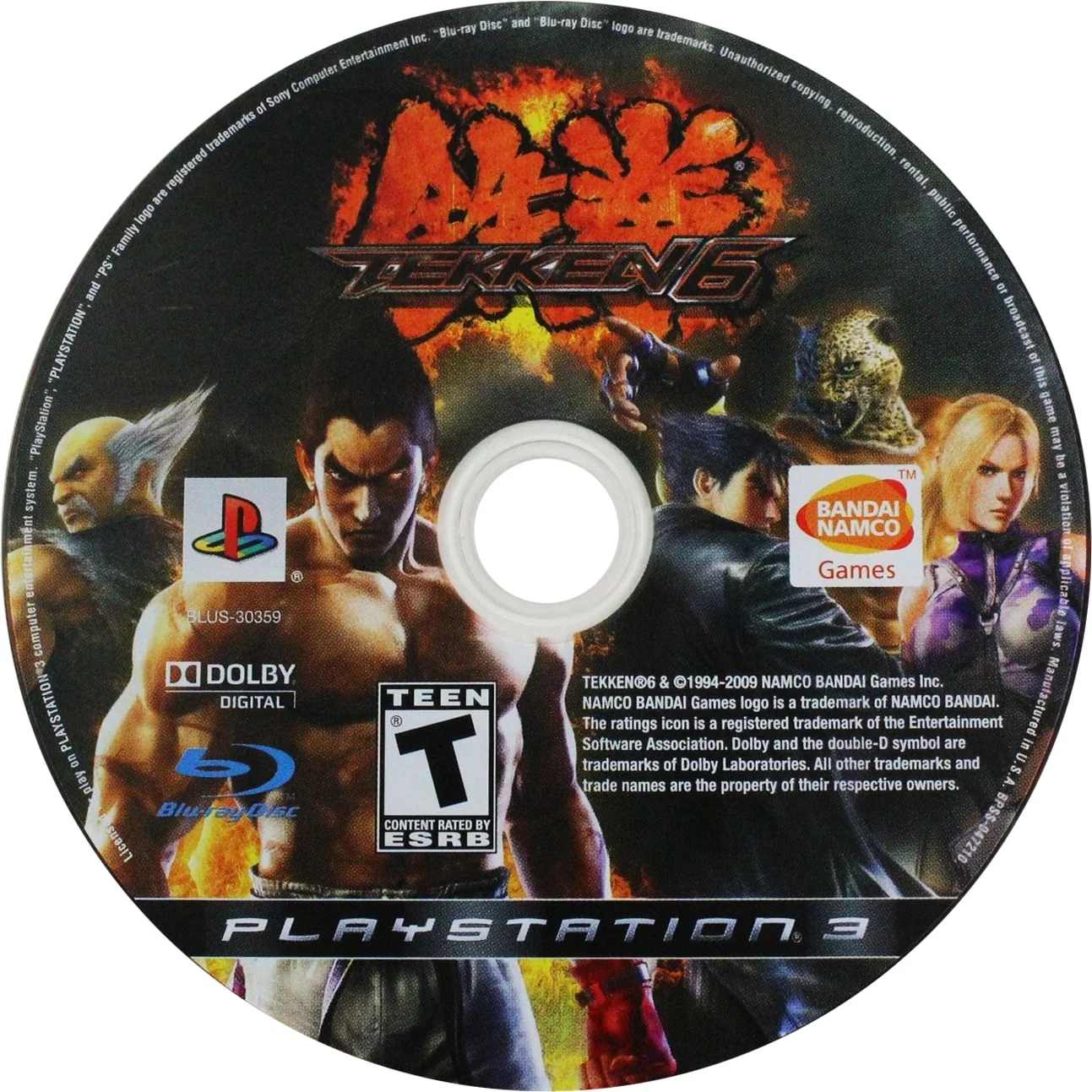 Tekken 6 - Image 3