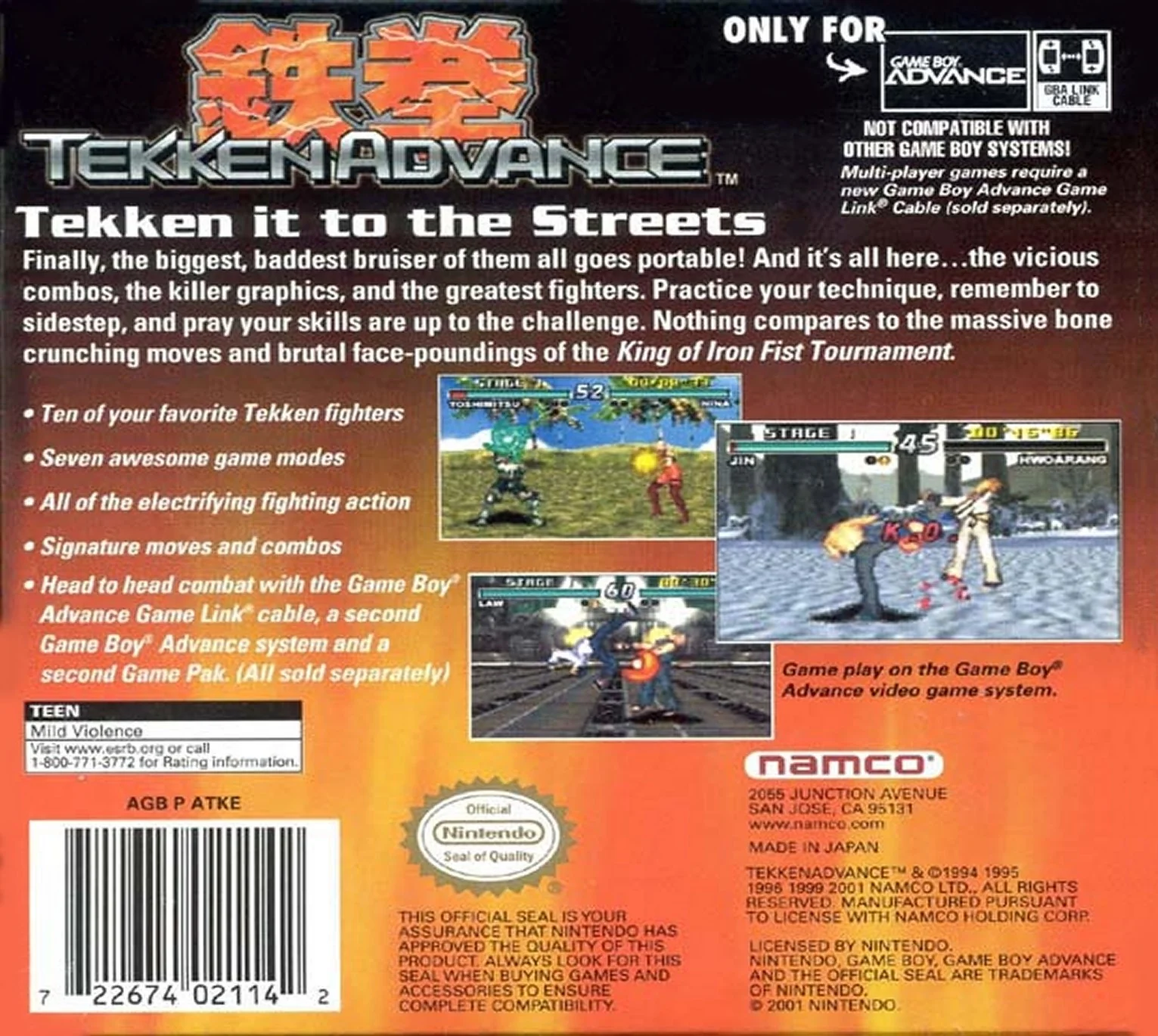 Tekken Advance - Image 2