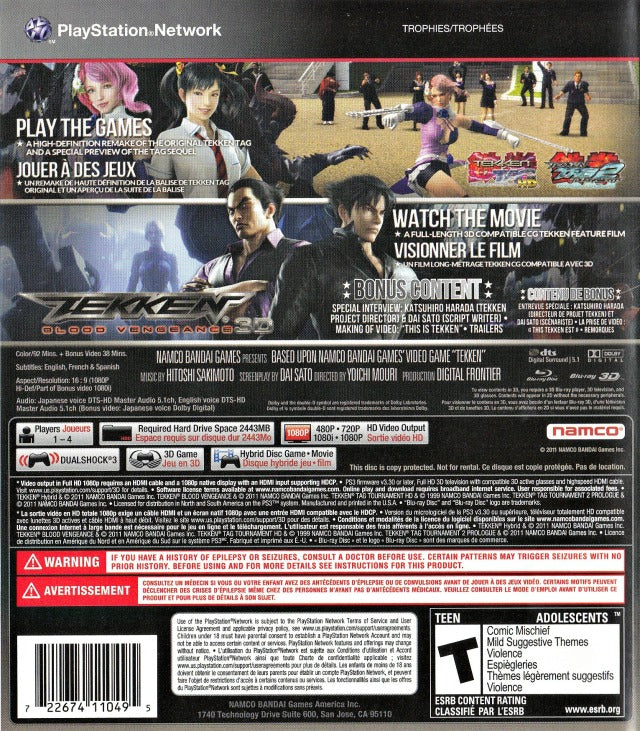 Tekken Hybrid - Image 2