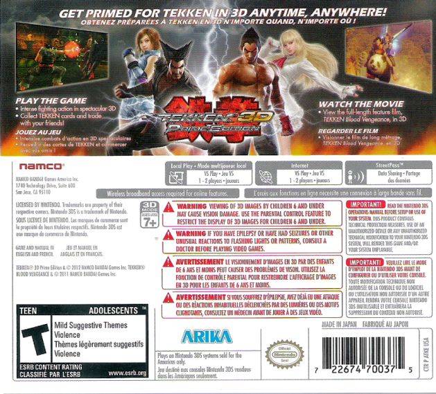 Tekken 3D Prime Edition - Image 2