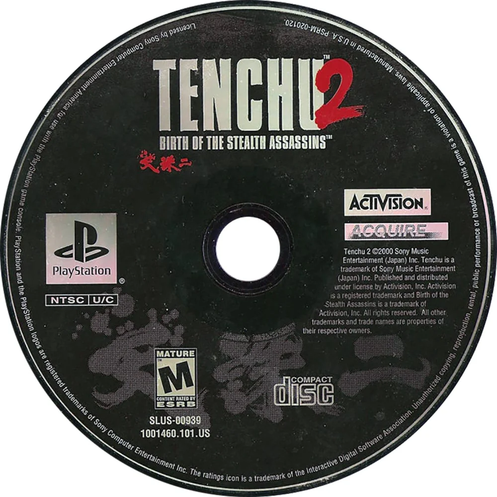 Tenchu 2 - Image 3