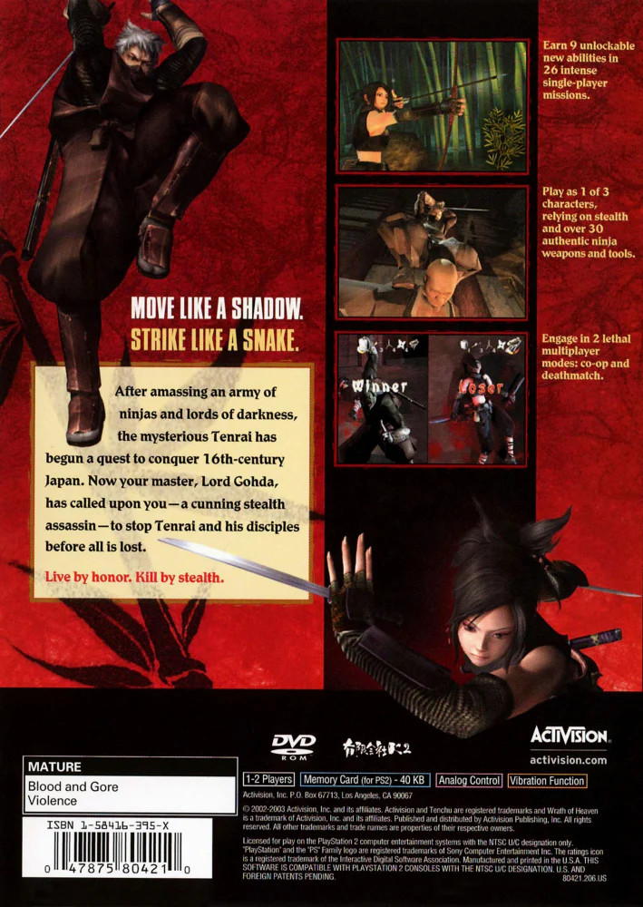 Tenchu 3 Wrath of Heaven - Image 2