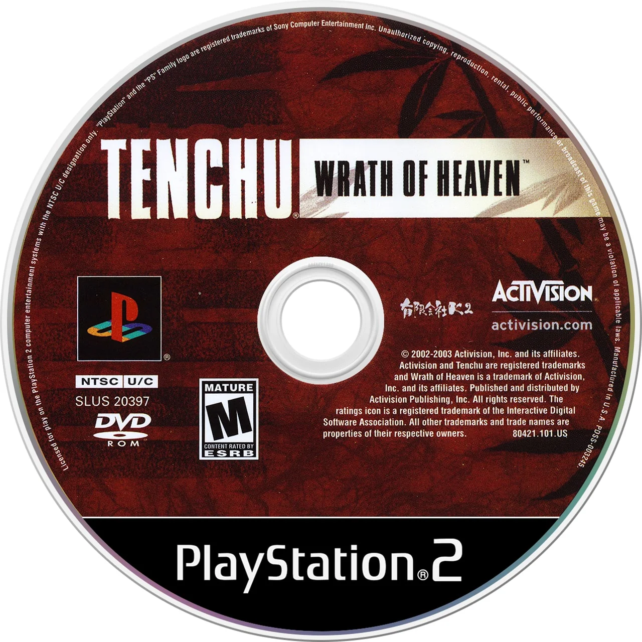 Tenchu 3 Wrath of Heaven - Image 3