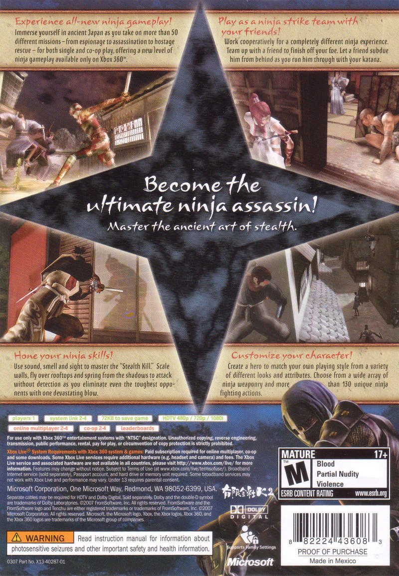 Tenchu Z - Image 2