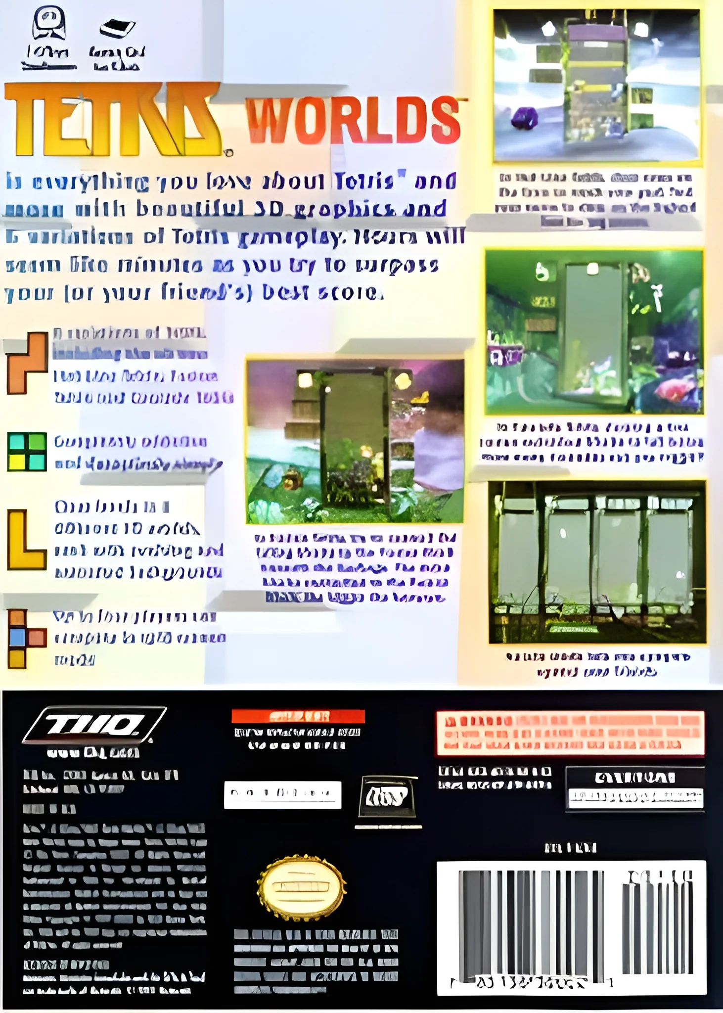 Tetris Worlds - Image 2