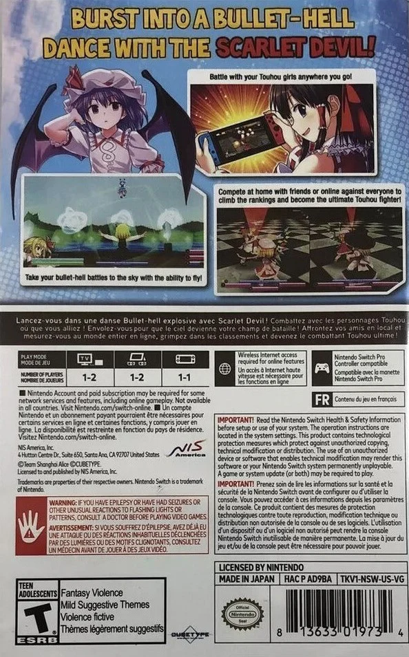 Touhou Kobuto V: Burst Battle - Image 2