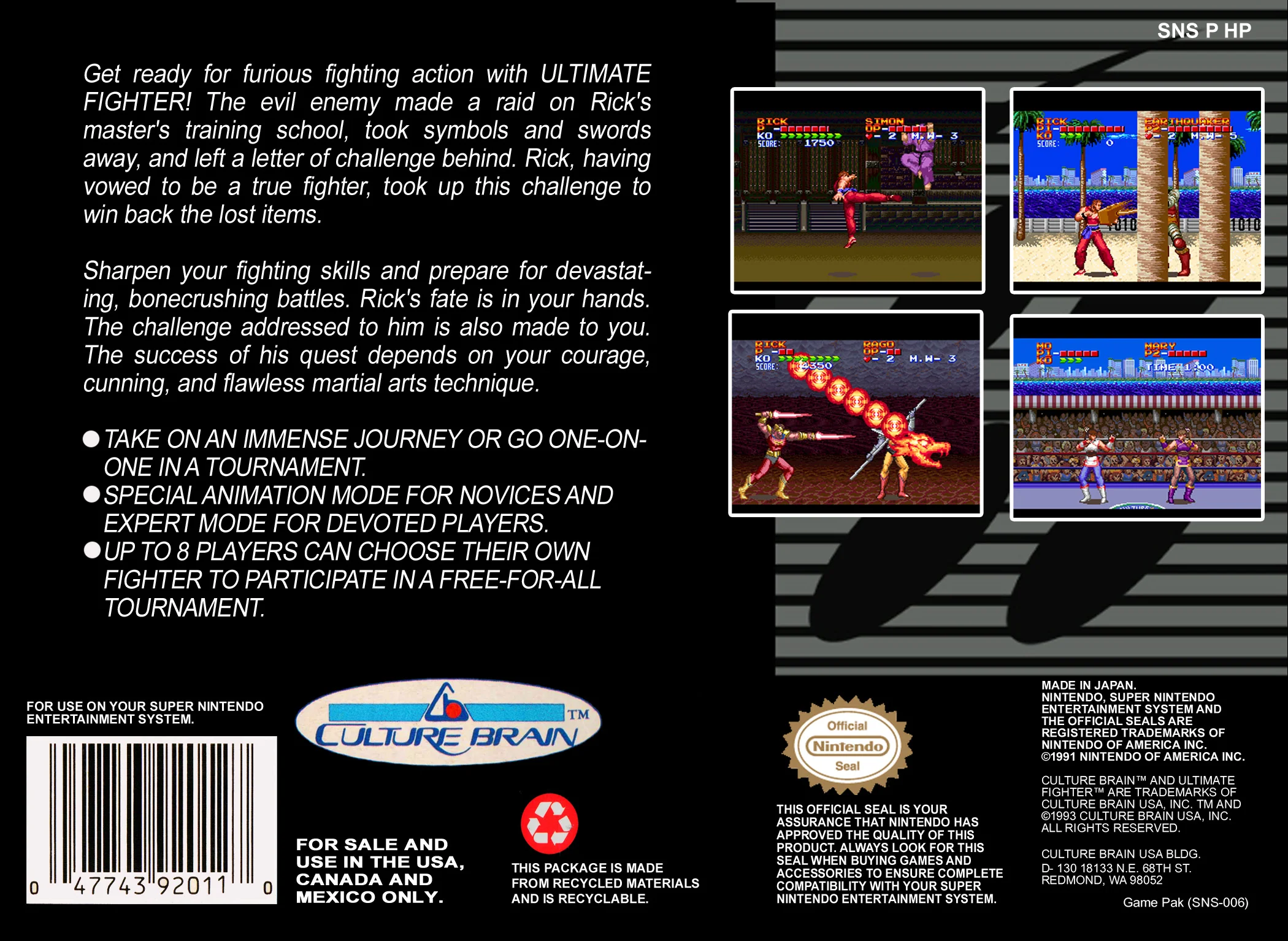 Ultimate Fighter - Image 2