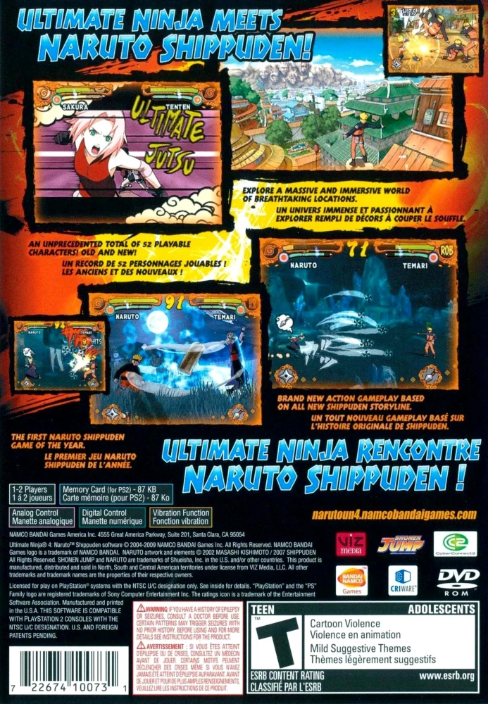 Ultimate Ninja 4: Naruto Shippuden - Image 2