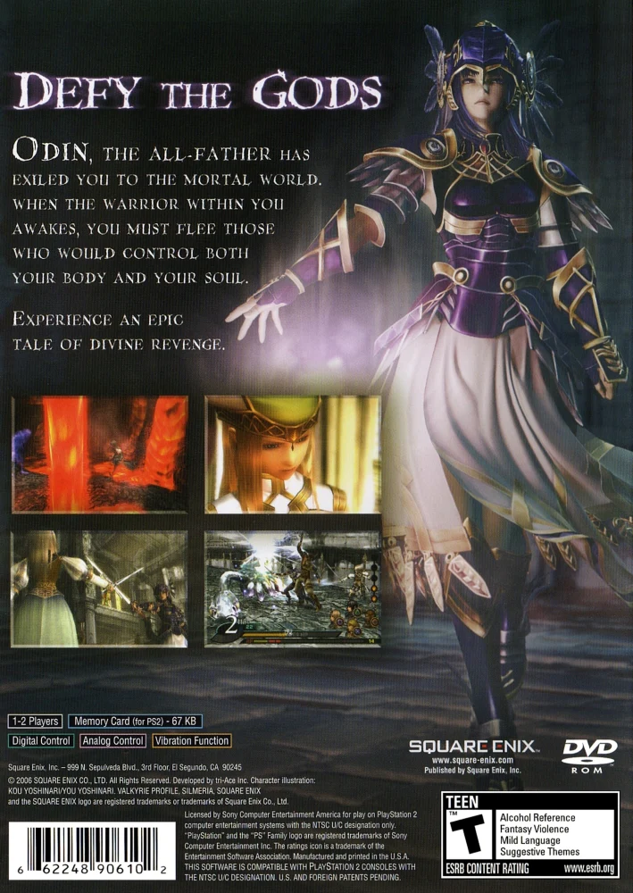 Valkyrie Profile 2 Silmeria - Image 2