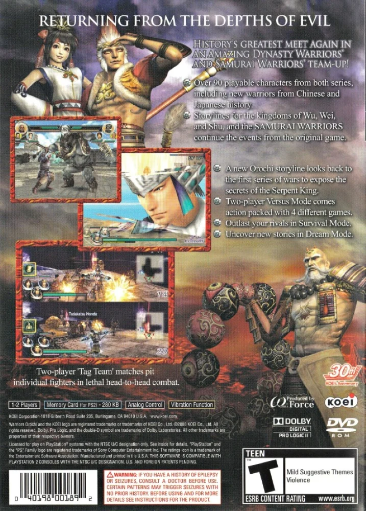 Warriors Orochi 2 - Image 2
