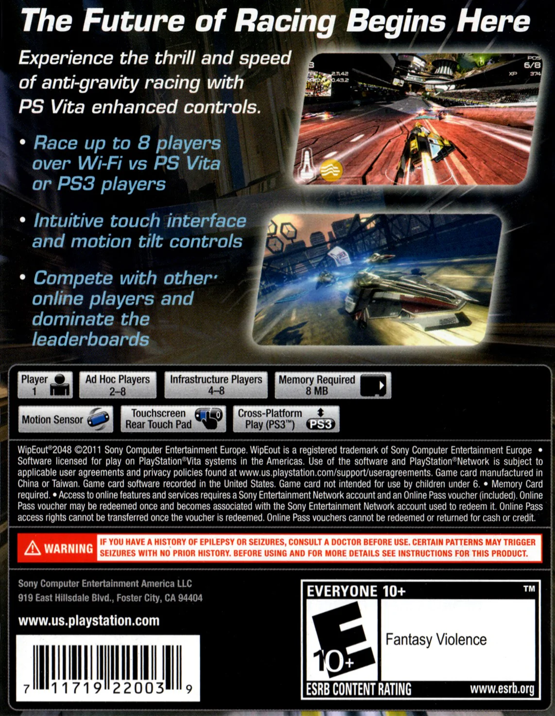 Wipeout 2048 - Image 2