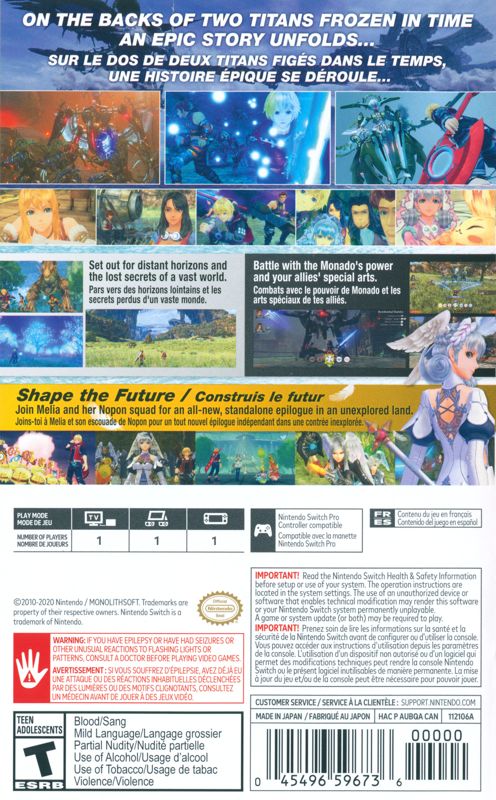 Xenoblade Chronicles: Definitive Edition - Image 2