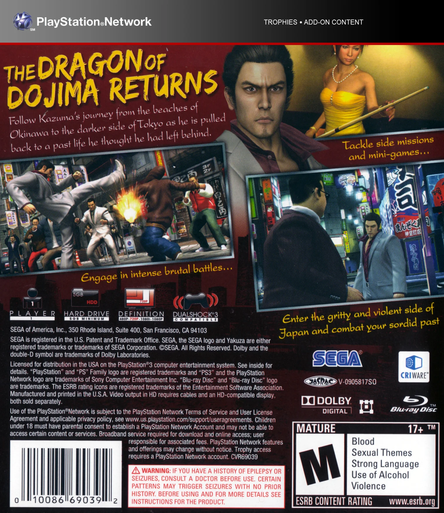 Yakuza 3 - Image 2
