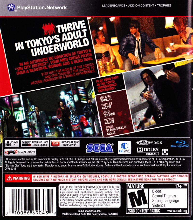 Yakuza 4 - Image 2