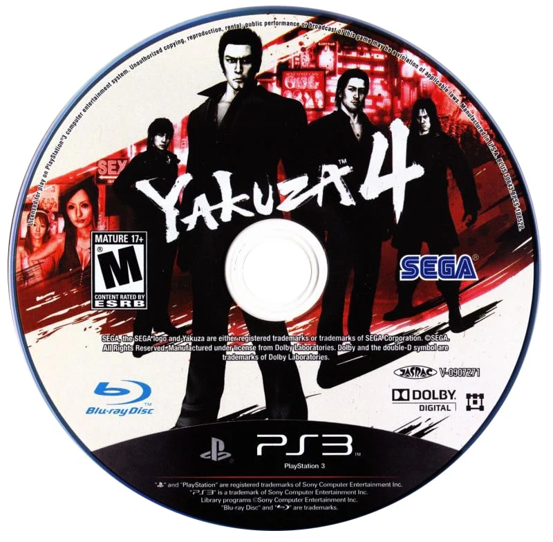 Yakuza 4 - Image 3