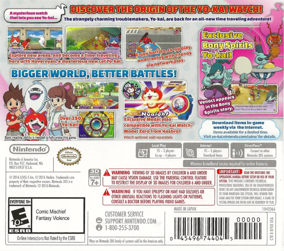 Yo-kai Watch 2: Bony Spirits - Image 2