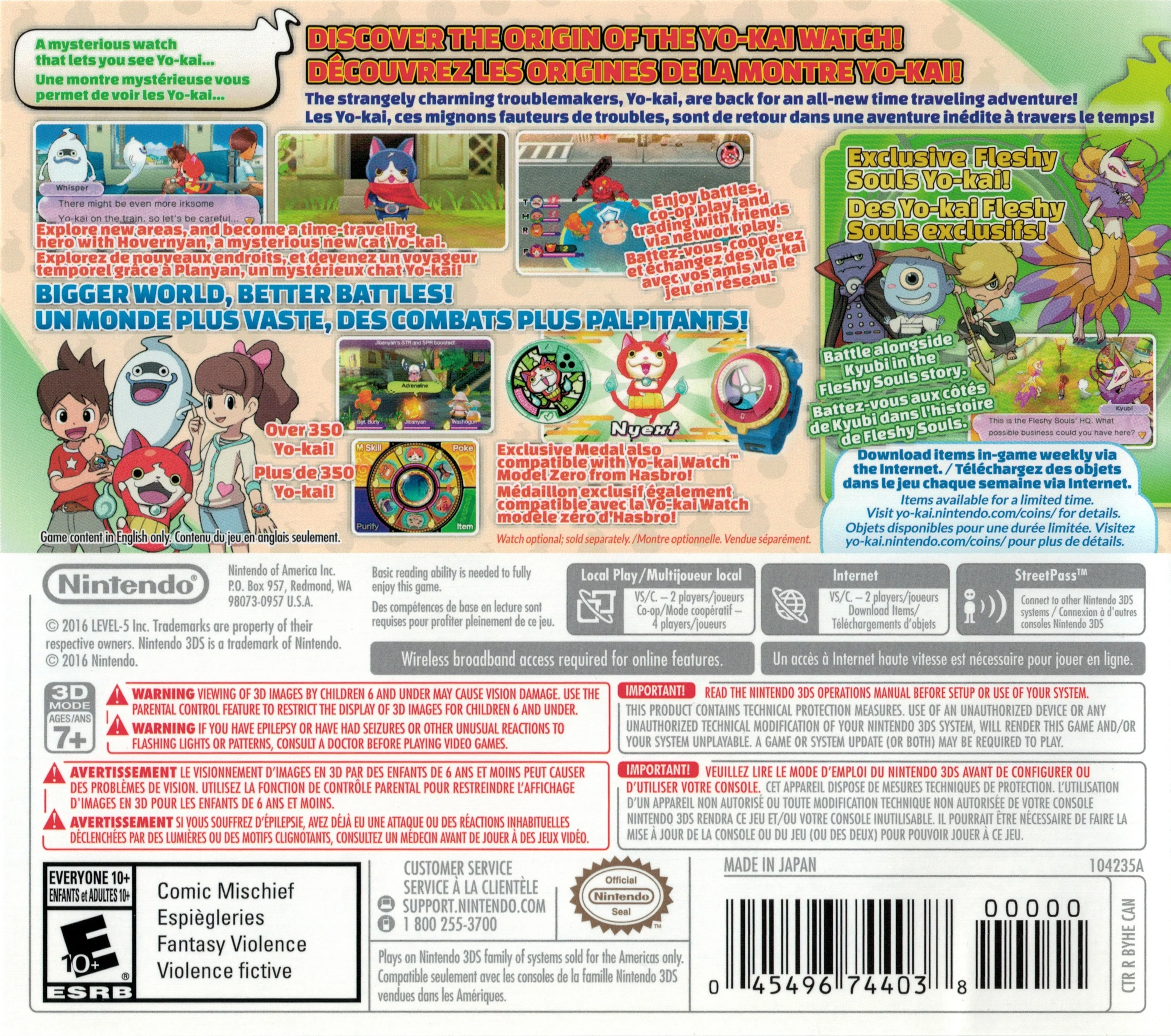 YO-KAI WATCH 2: Fleshy Souls - Image 2