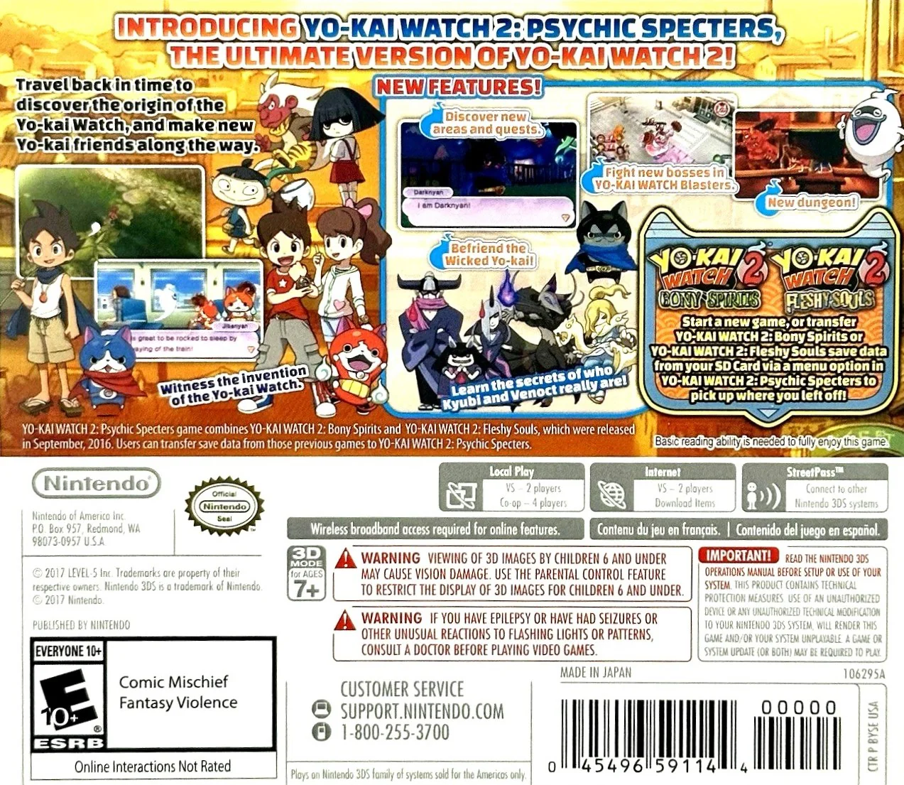 Yo-Kai Watch 2: Psychic Specters - Image 2