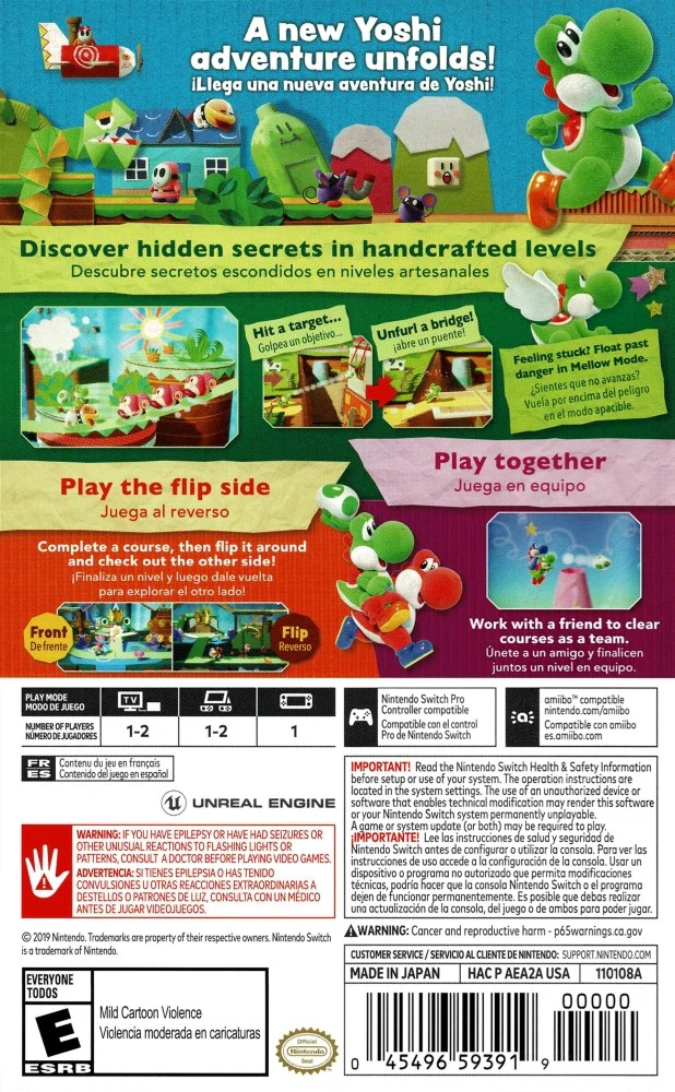 Yoshi's Crafted World - Image 2