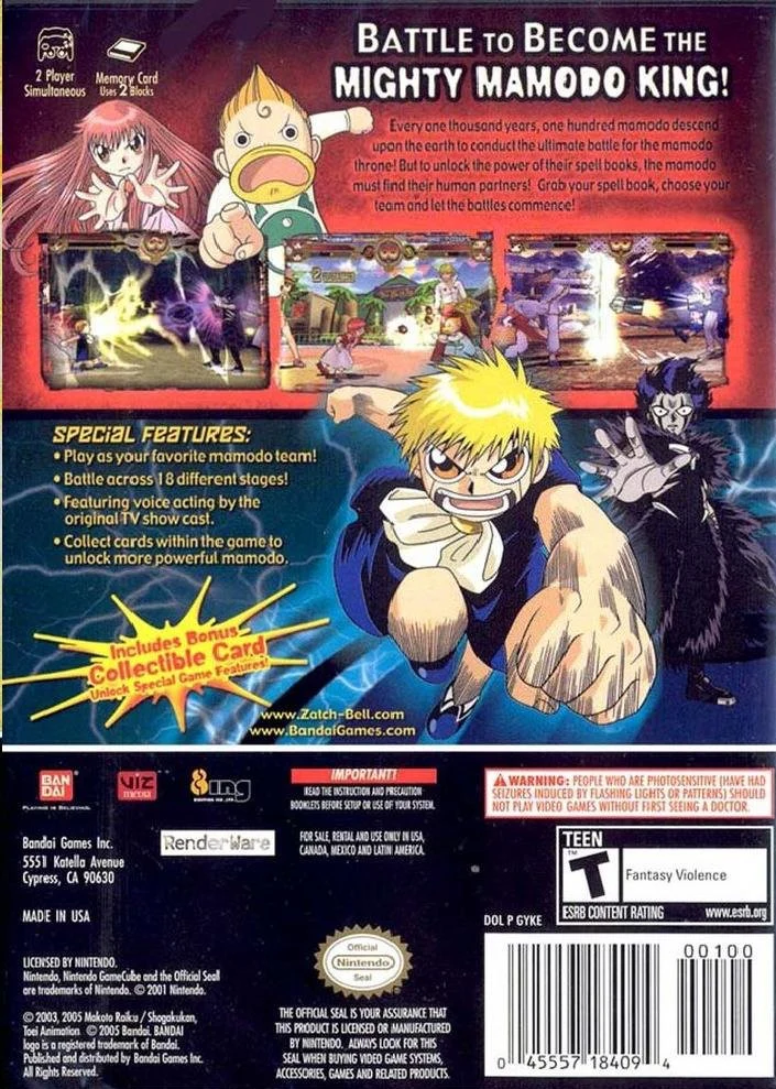 Zatch Bell Mamodo Battles - Image 2