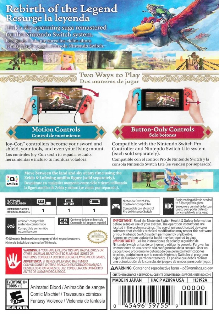 The Legend of Zelda: Skyward Sword HD - Image 2