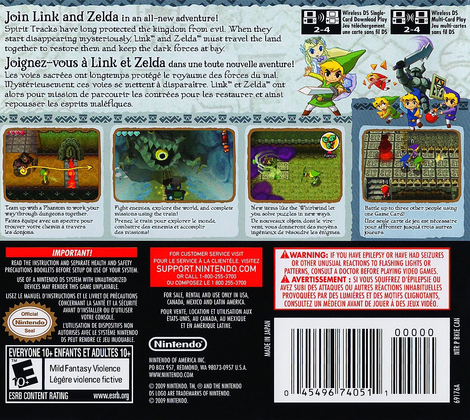 The Legend of Zelda: Spirit Tracks - Image 2