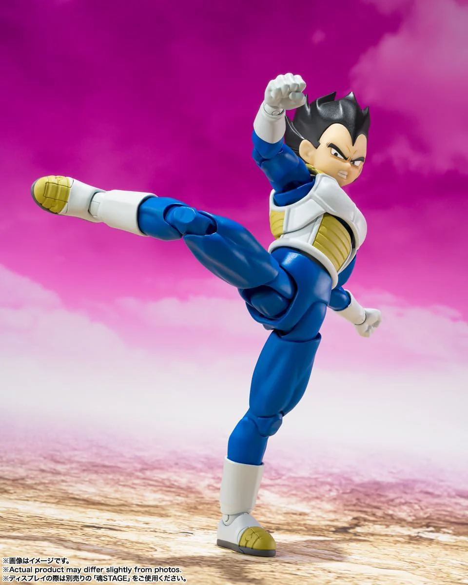 S.H.Figuarts Dragon Ball Daima Vegeta Action Figure