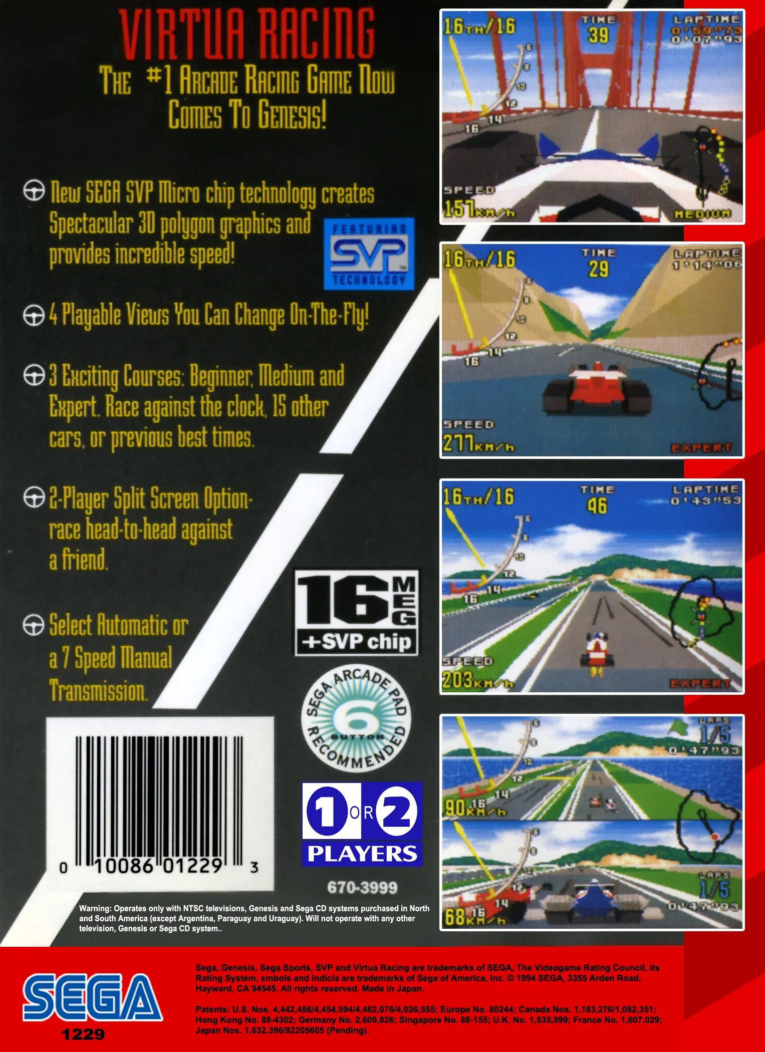 Virtua Racing - Sega Genesis - Image 2