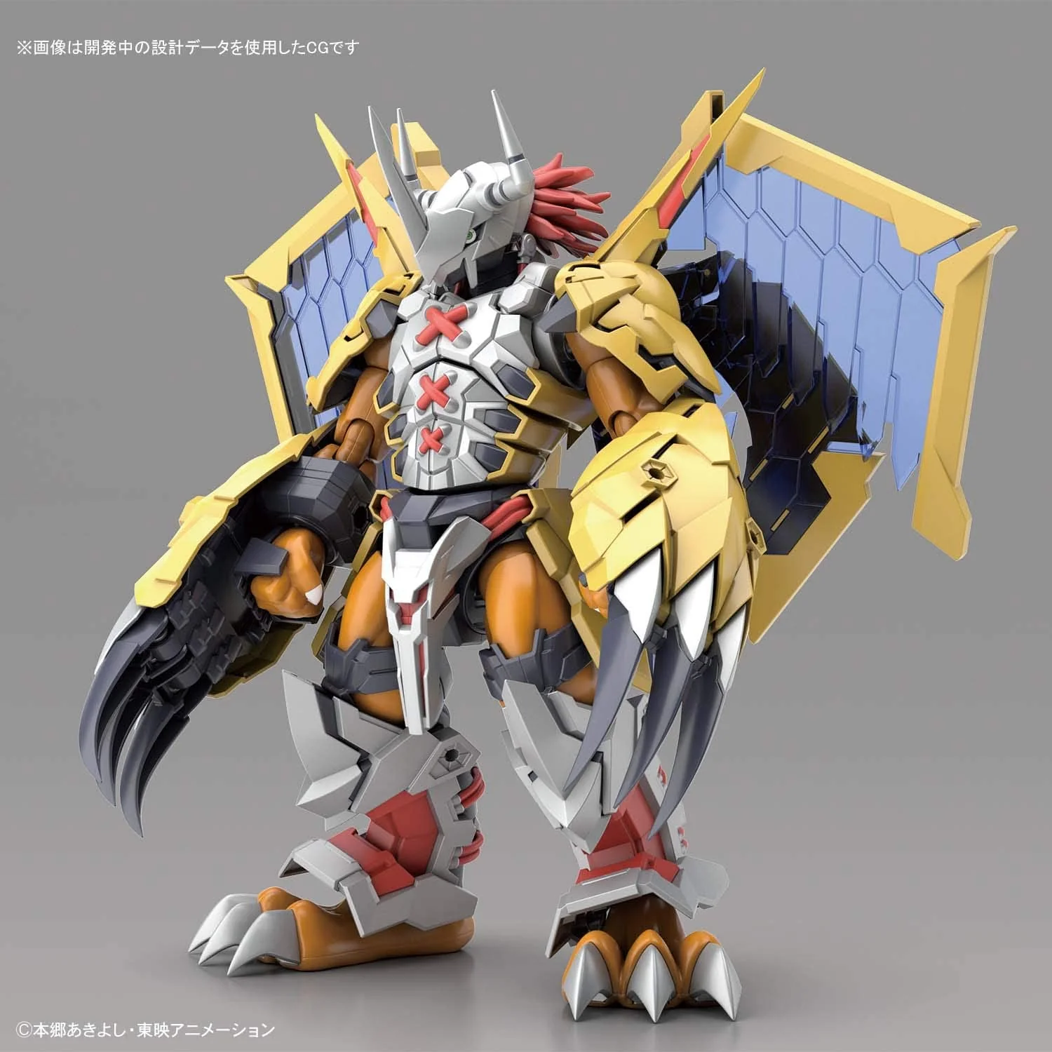 Wargreymon (Gold) - Digimon Figure Rise Standard Amplified Model Kit - Image 3