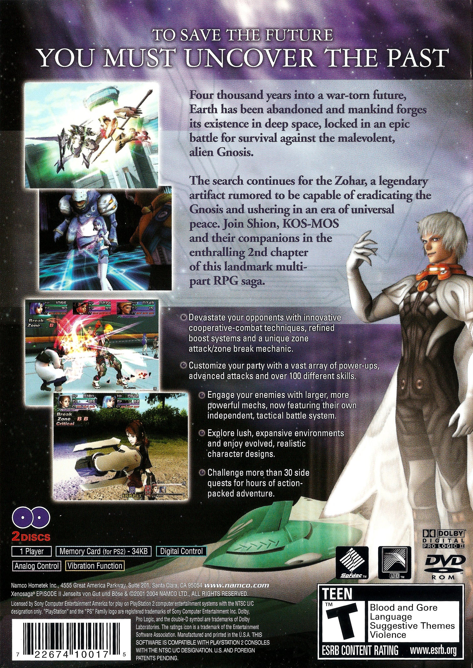 Xenosaga Episode II: Jenseits Von Gut und Bose [2 Discs] - PlayStation 2 - Image 2