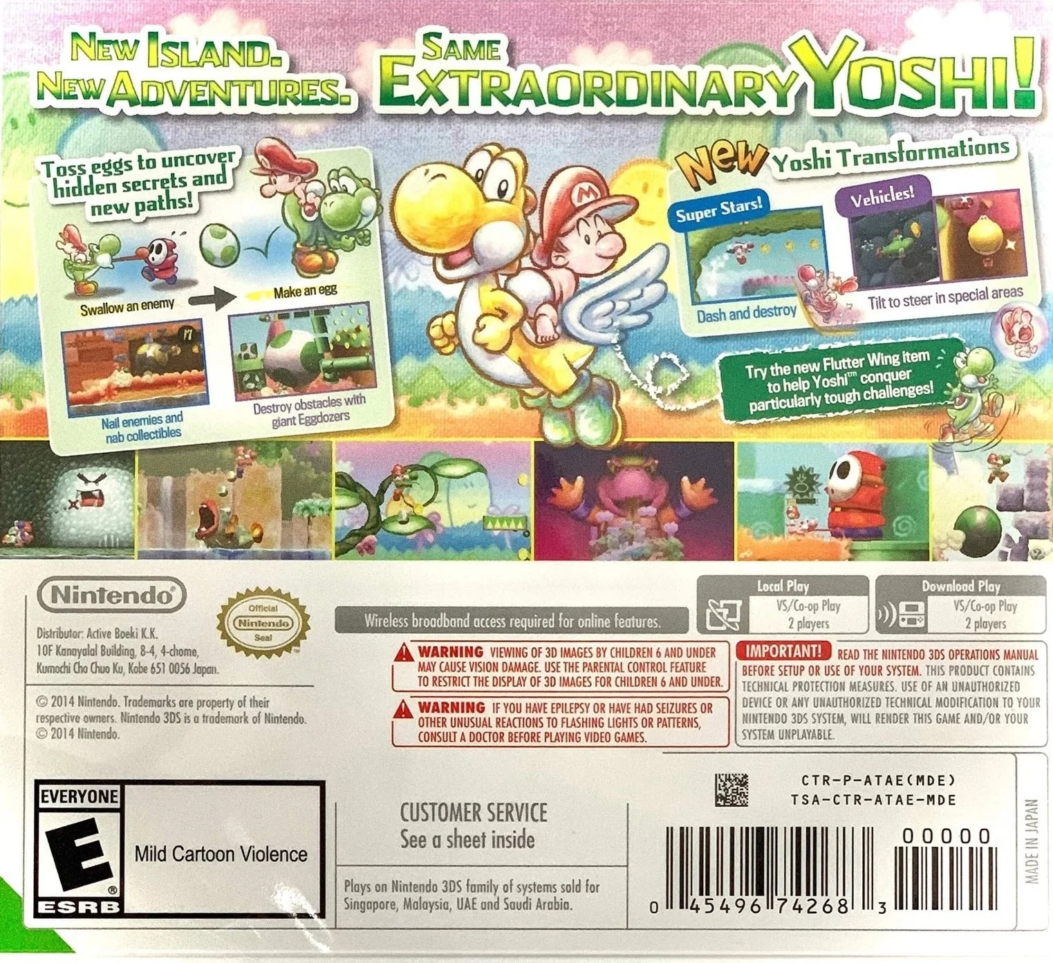 Yoshi's New Island [Asia] - Image 2