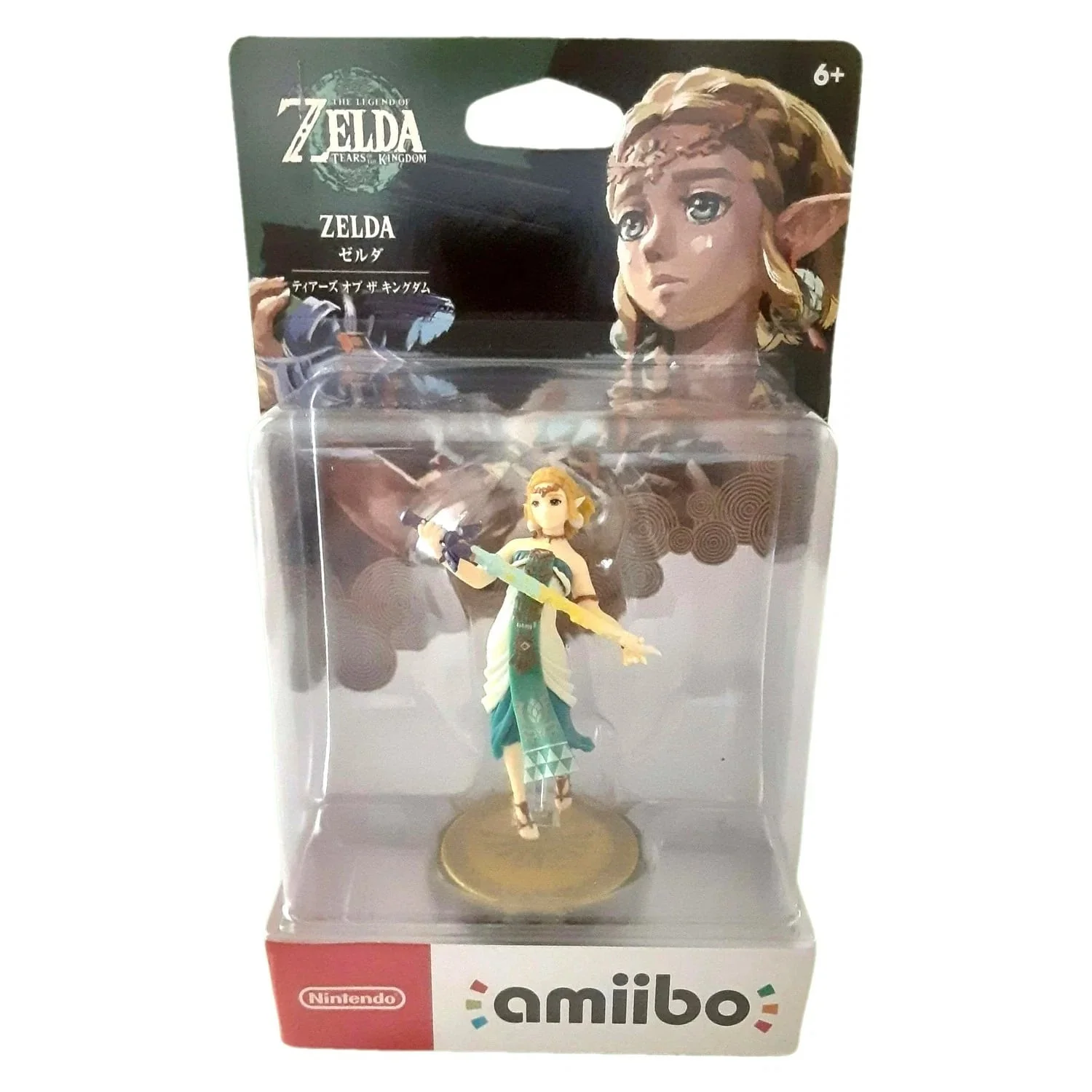 amiibo The Legend of Zelda: Tears of the Kingdom Zelda