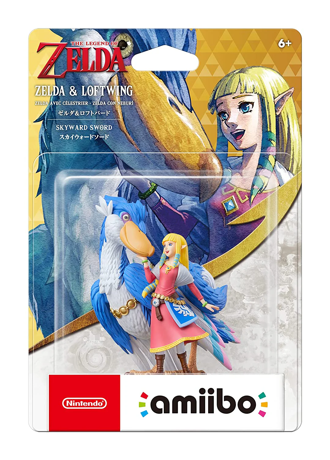 amiibo The Legend of Zelda: Skyward Sword Zelda & Loftwing - Image 2